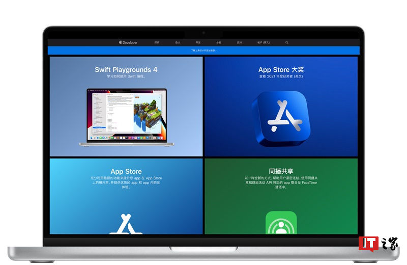 雷雳|苹果 MacBook Pro 14 用户体验
