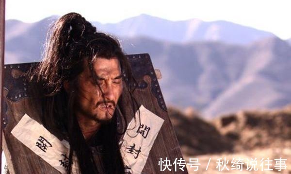 董超@此人是水浒天雄星, 武艺可入三甲, 却是名不副实之人