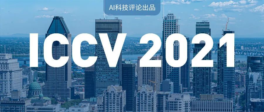 从SDRTV到HDRTV的新征程|ICCV2021 | 图像