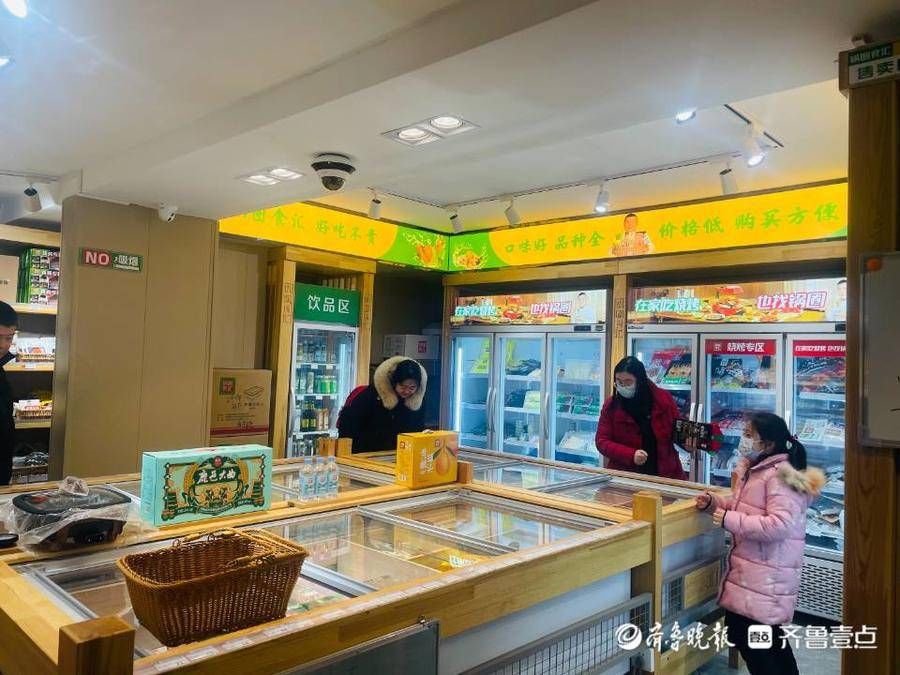 食材|探店｜冬天吃火锅就来一站式超市锅圈食汇！快来组建家庭版火锅局