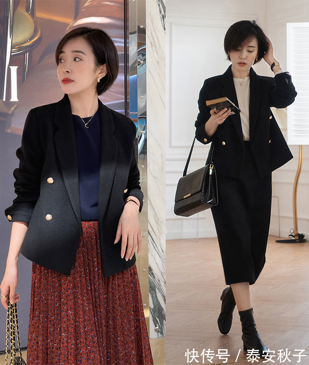 半身裙 被45岁“大姐”惊艳!她的简约“法式风”穿搭示范:很美、很高级!