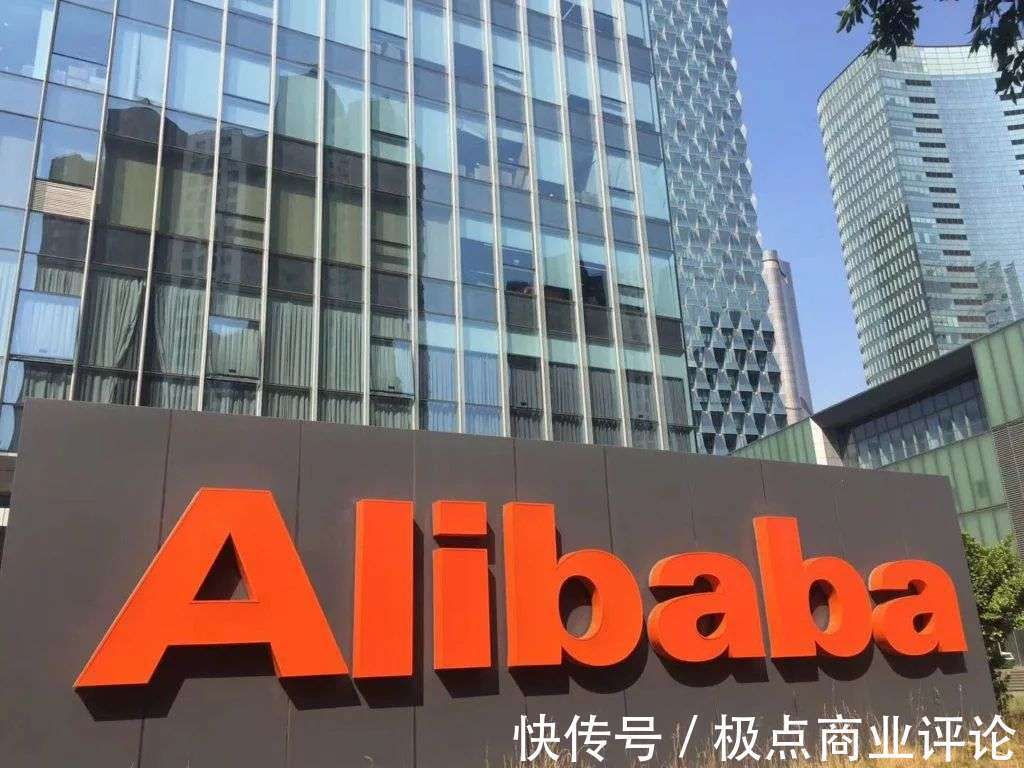 板块|看懂阿里组织调整逻辑,才能看懂本地生活十年野心