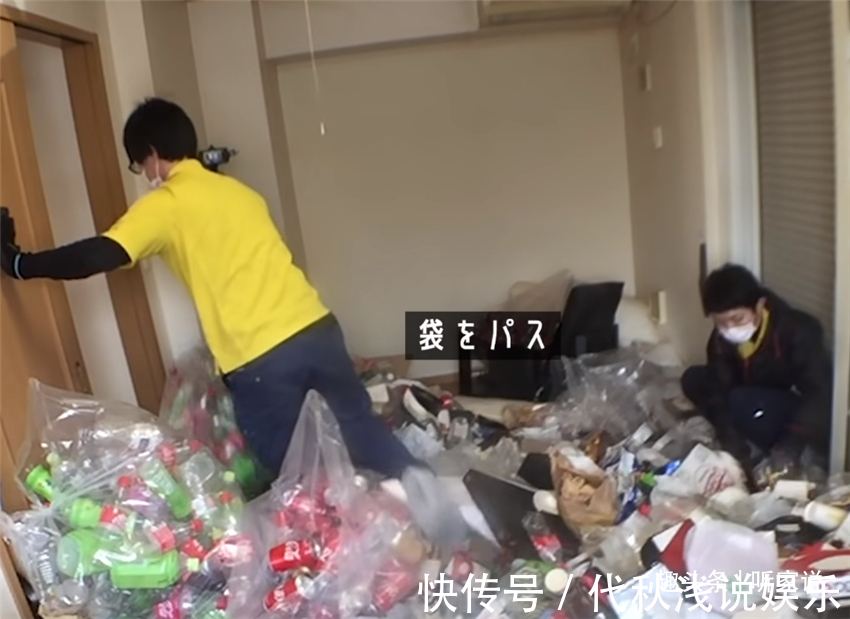 保洁师们|日本人家政有多牛?打工人19㎡的家垃圾堆到胸口,保洁师:小场面