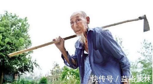 平均寿命|人活得越长越好？其实能够到这个岁数的人，就已经是理想年龄了