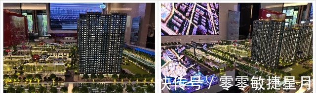 一次性|观望还是下手融创鸿赫富力好盘选择多多!