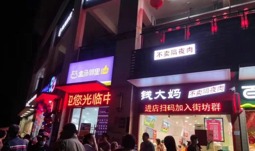 品牌|社区生鲜小店另立门户：商家能逃离“双低”困局吗？