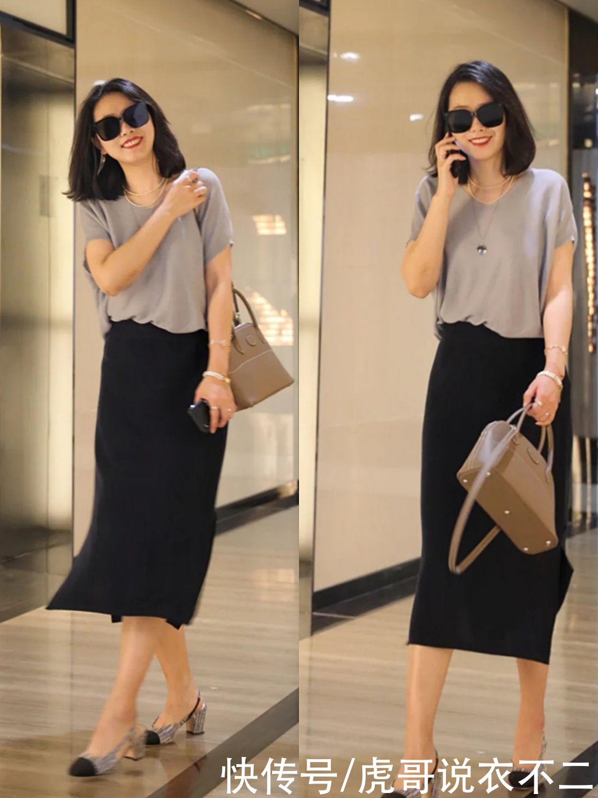 女人|有品位的女人都爱“高级灰”，夏季注意3个要点，简约大方就很美