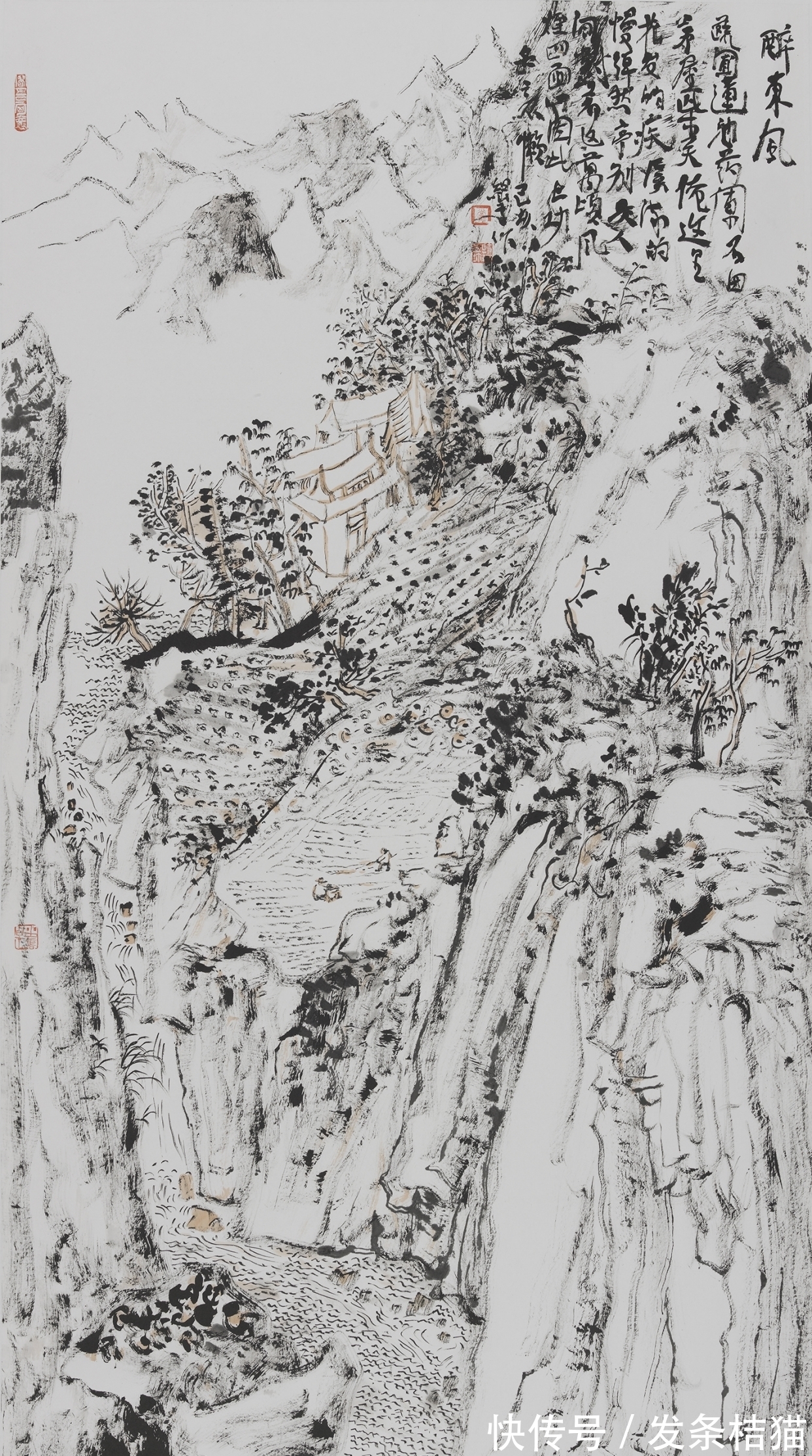 党持纲&「直击书画」党持纲的山水画,自然而然,无所束缚