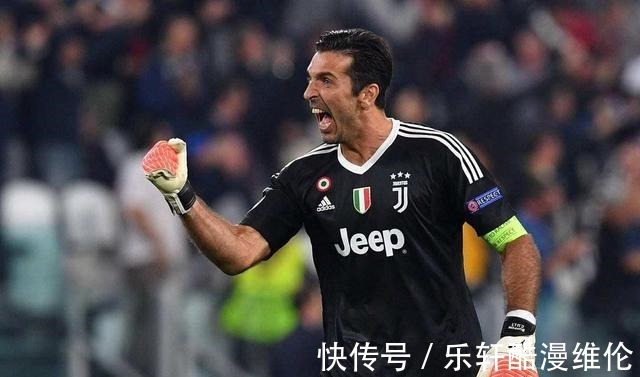 尤文|足壇上黑C羅都是什么人