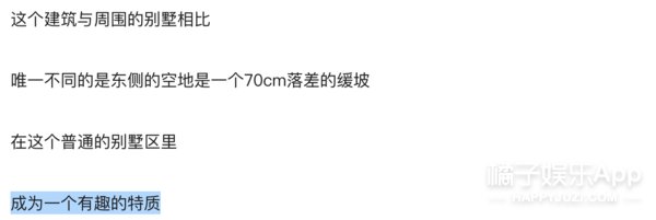 一夜之间,就被全网喊要求退钱?