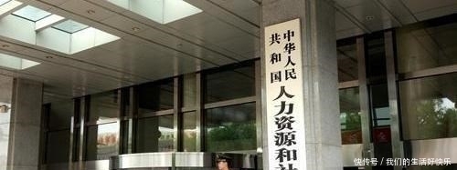 麻烦|你还在工资边缘吗?多地上调最低工资标准,低于这个数老板有麻烦