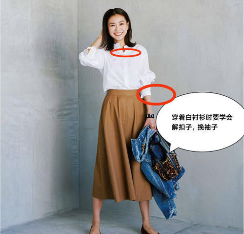 搭配 真正会穿的女人都偏爱“半身裙”，看日系潮人你就知道了，太洋气