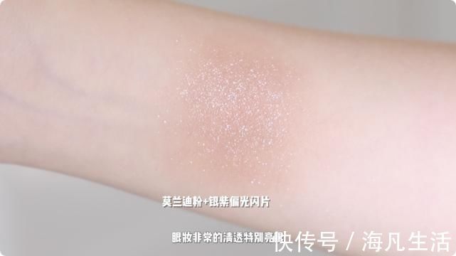 tf|没用过几百盘眼影都挑不出这几盘好东西~