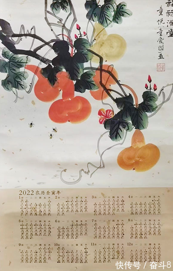 书画艺术@百年巨匠·传世名家 童悦(童爱国)——作品灵动秀雅 清淡高远 惊才风逸