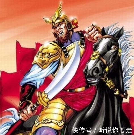 单廷珪#水浒传:地煞星中武力最高的五位好汉是谁