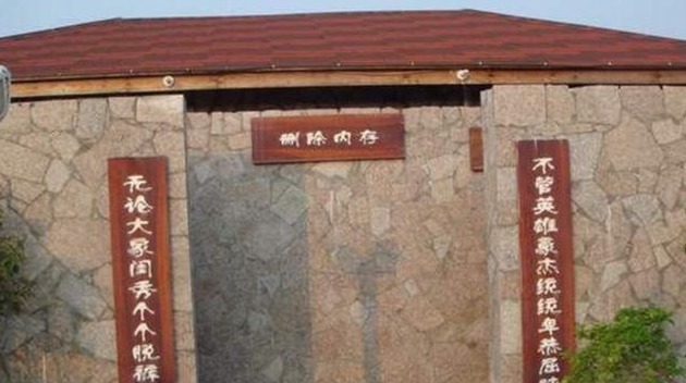 四大才子!唐伯虎曾给“厕所”写过一副对联,后成千古绝对,至今非常流行!