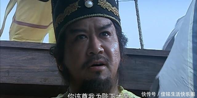 部下|方腊部下大将不多,为何能干掉梁山66名将领