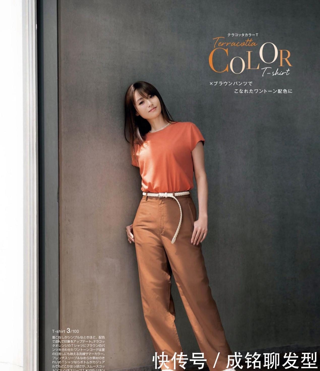 普通人|日系穿搭凭什么大火?看了这些搭配就知道了,普通人照着穿也高级