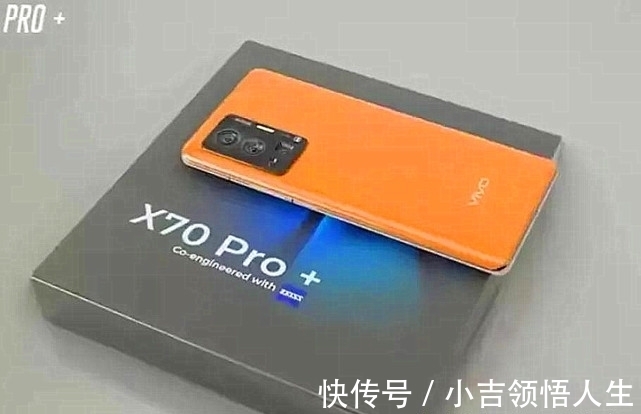 曝光|vivo“三机”遭曝光：iQOO系列、X系列、NEX系列都来了