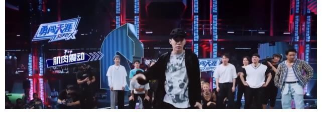 熱度冠軍!這期《街舞》有多“橫”?葉音楊凱的表演只差1分滿分