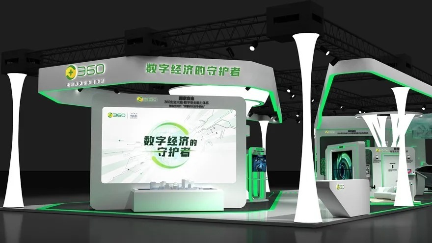 规定|漏洞管理进入规范化时代，白帽军团或将成为网安重要力量