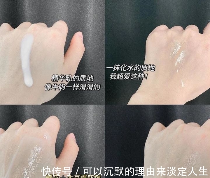 护肤|巨实用的孕期护肤方法,从此拒绝伤脸伤钱,只选稳赚不赔的护肤品