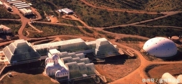 哥伦比亚大学 人类是否能够再造个地球环境,进行移民,生物圈2号告诉我们还是洗洗睡吧