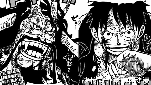 海贼王|海贼王:路飞要上头条,打败四皇凯多,远比七武海废除更劲爆