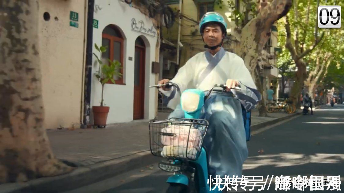 什么梗&拿“穿汉服骑电车送外卖”来表现汉服自由,这广告怎么想的?