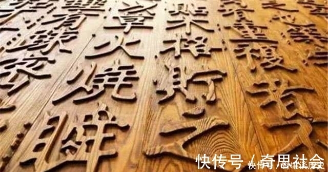 简体字$从甲骨文谈起,聊聊中国文字起源与发展