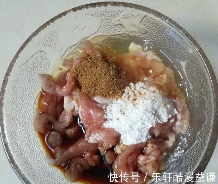 食欲|最近没有食欲的朋友, 推荐一定要吃这道菜。