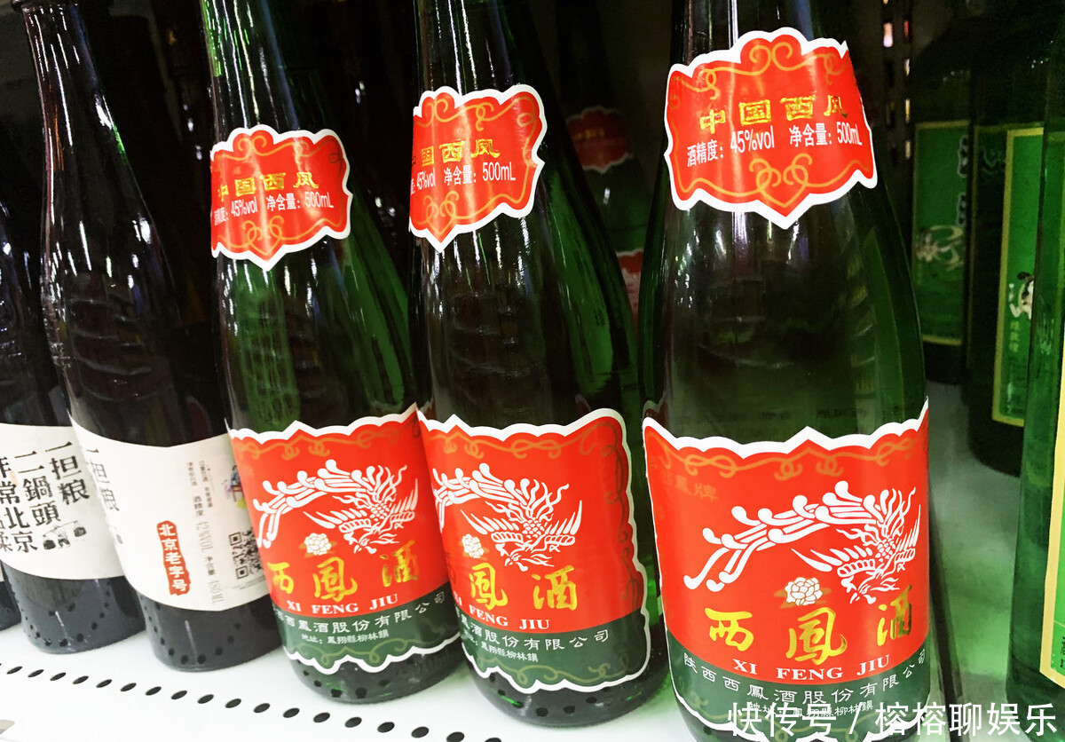 价格便宜|超市这4种廉价白酒,虽不起眼,却都是纯粮好酒,行家才识货