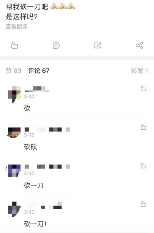 从偶像的颓丧到粉丝的狂欢:利路修出圈背后的双重逆反