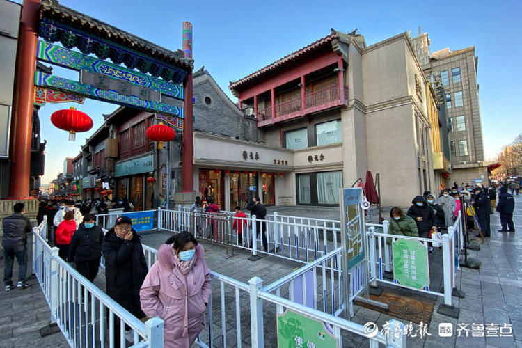 老年|抓住假期的尾巴！大年初六济南老街人气不减