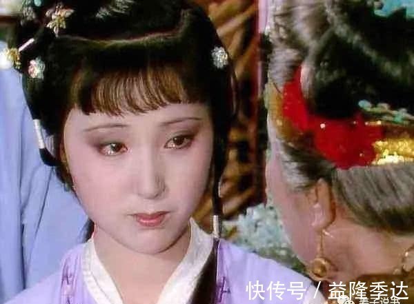 巧姐|贾母宠爱所有孙辈,为啥却对重孙辈的贾兰、巧姐不闻不问?