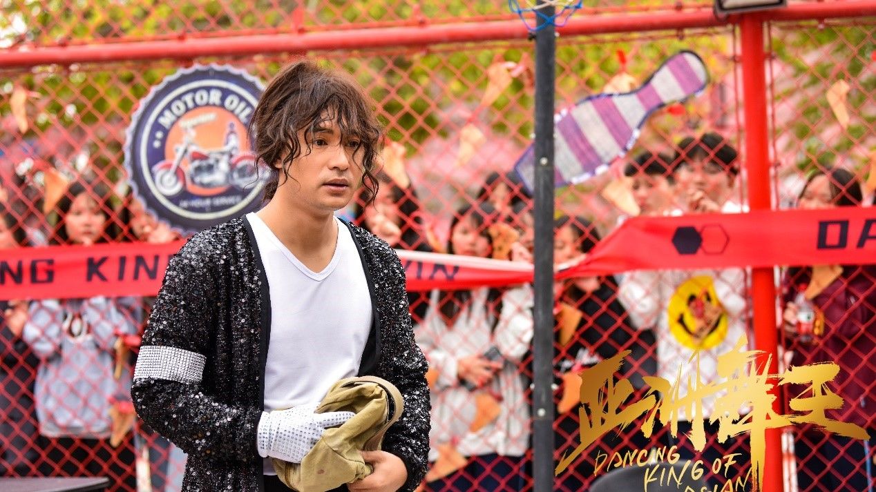 習舞|有淚有笑 《亞洲舞王》看尼古拉斯趙四為愛出征