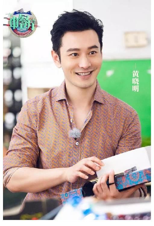 黃曉明|新一季《中餐廳》正式錄制，龔俊自帶廚具被沒收，網(wǎng)友：喜劇現(xiàn)場