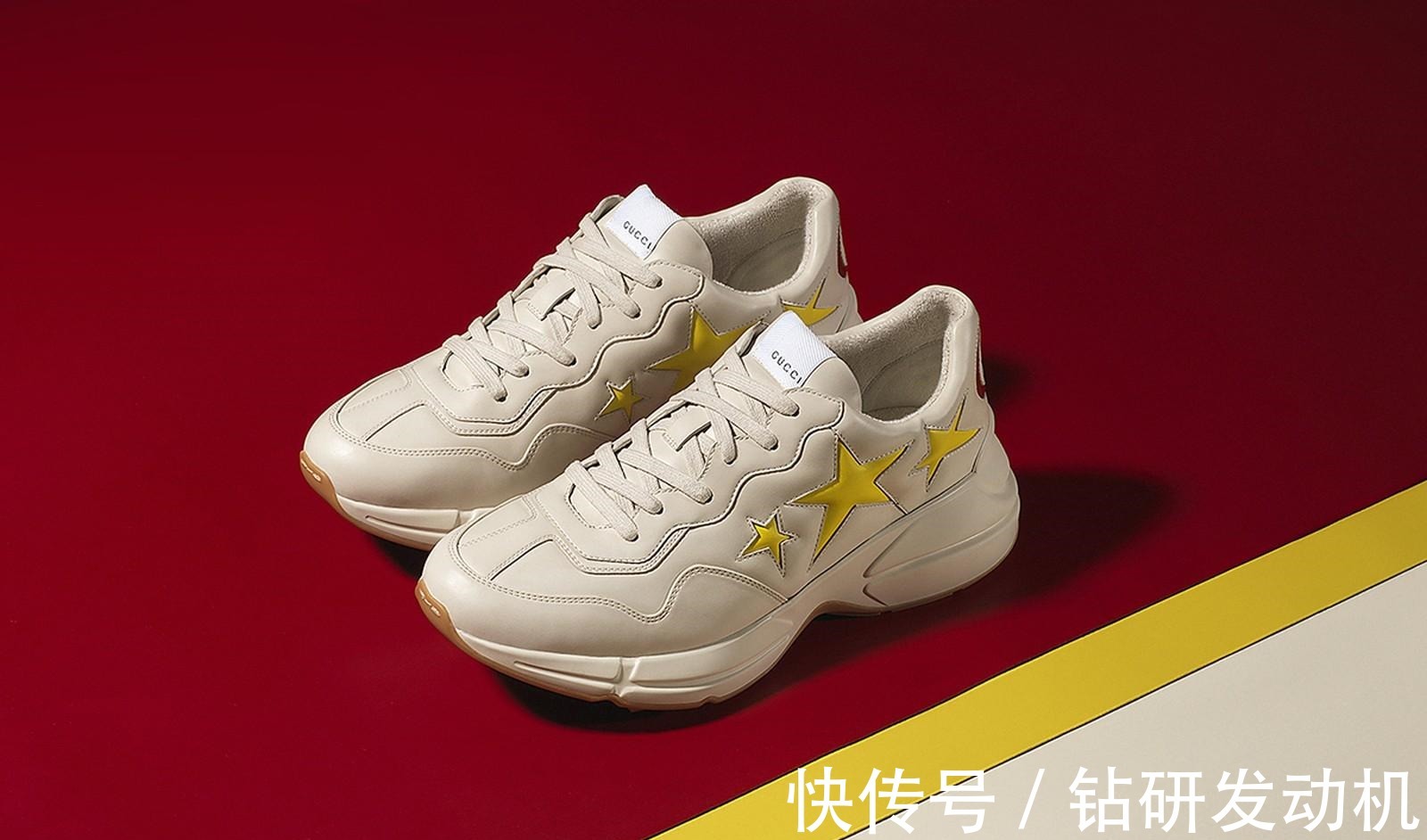 运动鞋 GUCCI 新款运动鞋打的是环保牌!