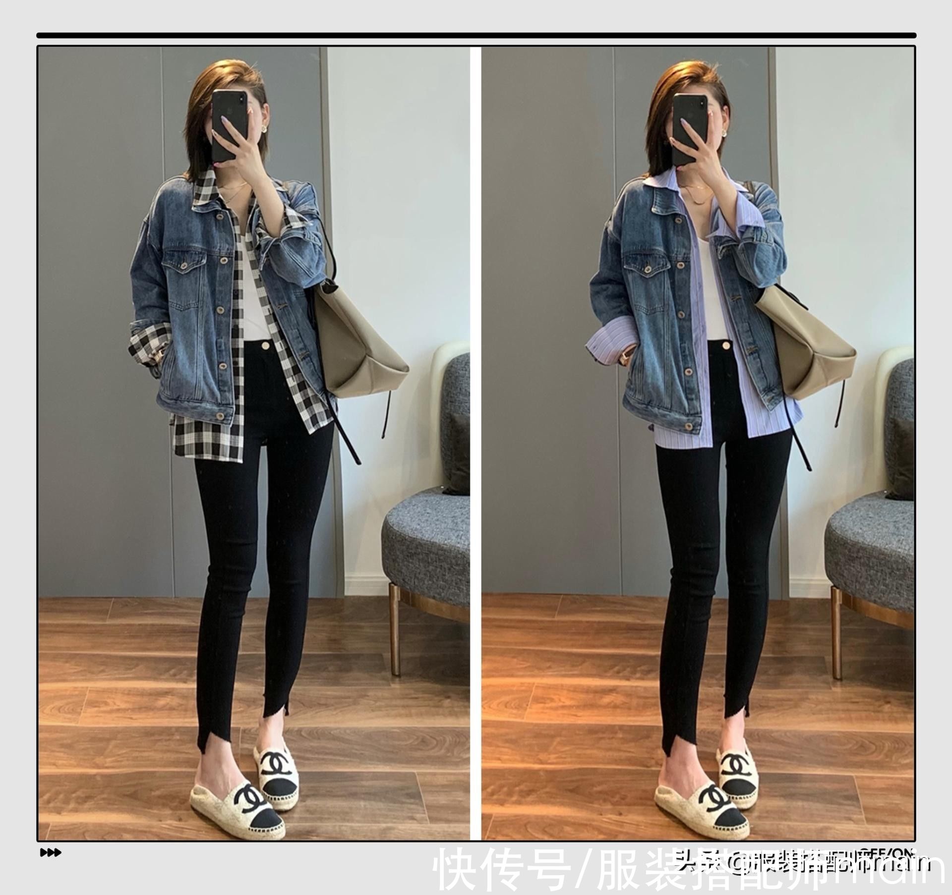 街拍|每个女生都拥有的牛仔单品，如何在秋天穿出不一样的时尚感觉？