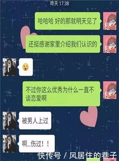 天记录|轻松一刻：上个月借给哥们一千块钱，今天多还一百，说是利息……