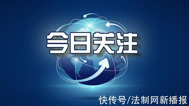 二手住房|刚刚，西安公布第二批二手住房成交参考价