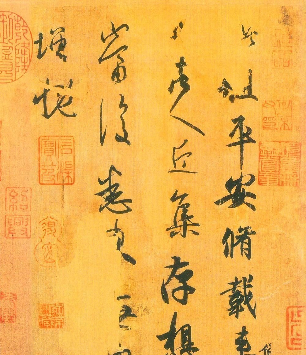 锥画沙@由卫夫人《笔阵图》说起,探微锥画沙、印印泥、屋漏痕与中锋行笔