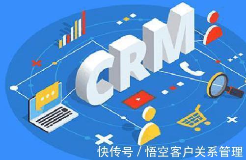 市场营销|客户关系管理的定义是什么