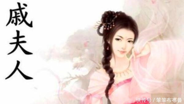 斗争|吕后和戚夫人的后宫斗争,其中的道理值得每一个女人学习