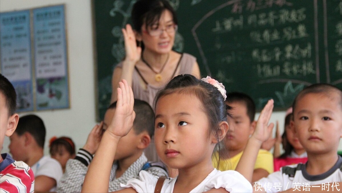 在农村上小学和在城里上小学有什么不同？对孩子将来影响有多大？