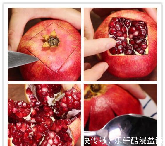 把石榴放锅里蒸一蒸，太厉害了，我也是才知道，真是高手在民间