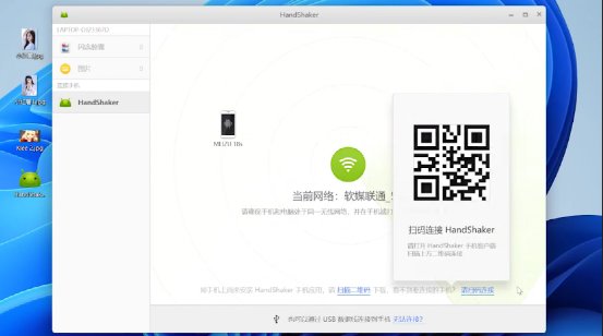 良心|这8款手机厂商官方推出的良心App，个个好用到爆！