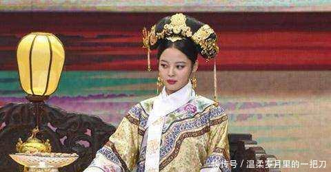 奴才|她本是奴才出身,一家三代被乾隆处死,却盛宠不衰,地位堪比皇后!