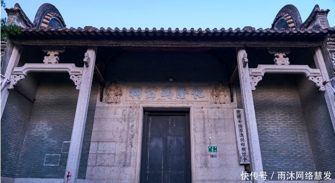 古代封建社会,大家族嫡子的妾和庶子的正妻相比,哪个地位更高?