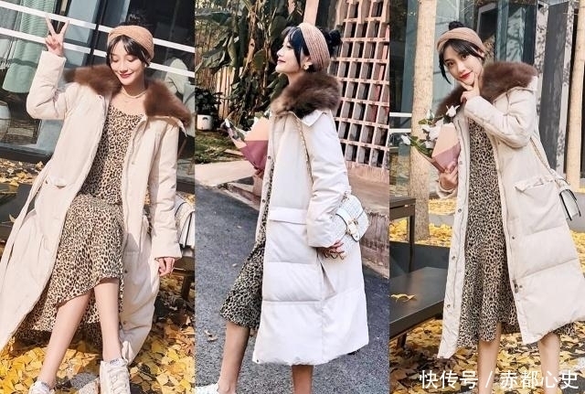 学会这3种穿搭法,让你轻松告别“土肥圆”,羽绒服也可以很美!